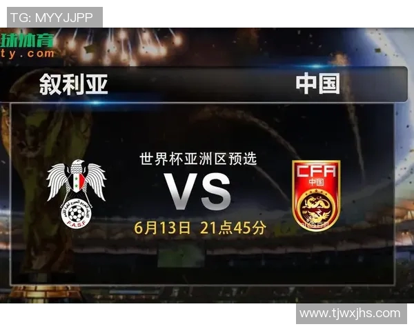 全球足球明星现状分析与未来发展趋势探讨