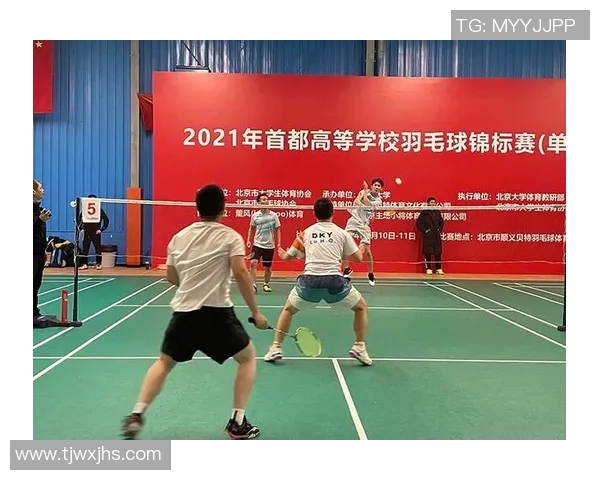 南京羽毛球队与成都羽毛球队赛后复盘速度对比分析与战术探讨